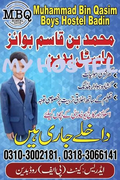 M B Q Hostel Badin