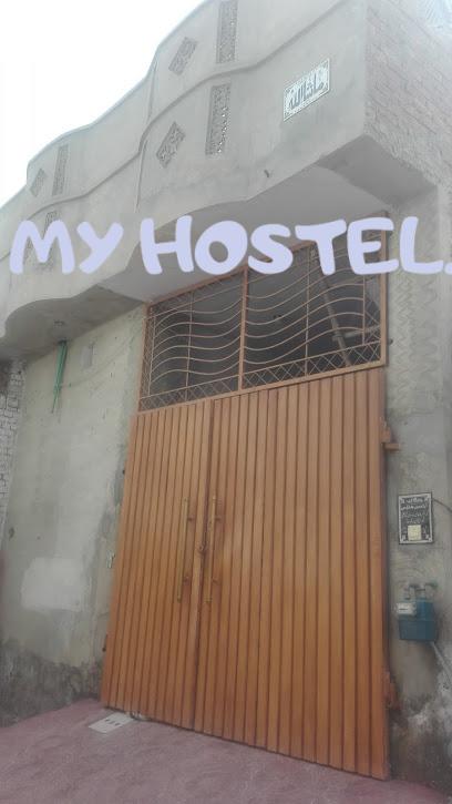 Arain house