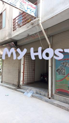 Shah G Boys Hostel