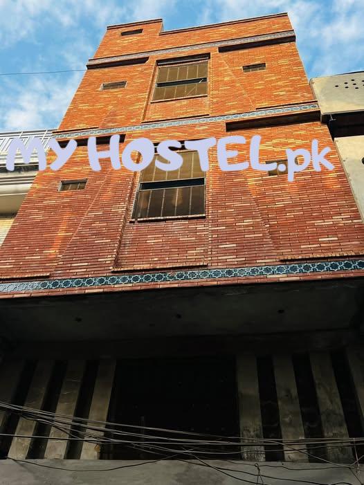 Umm Ul Banin Girls Hostel