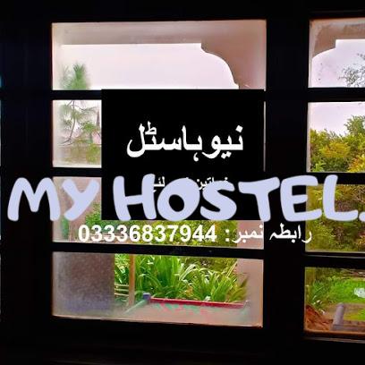 New Hostel