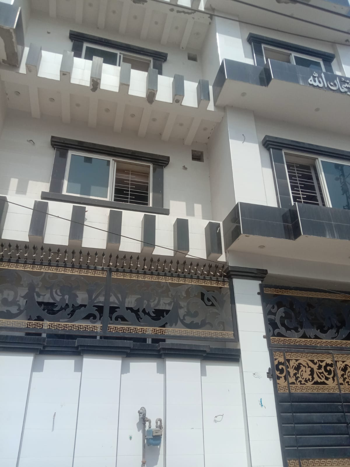 Rida Girls Hostel