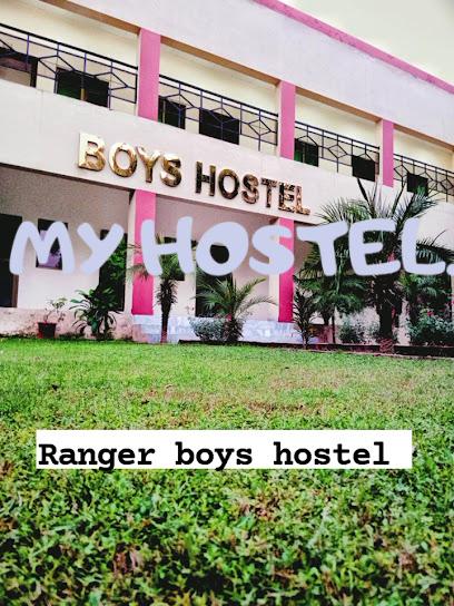 Pakistan Rangers Boys Hostel