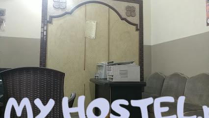 Amna Girls Hostel