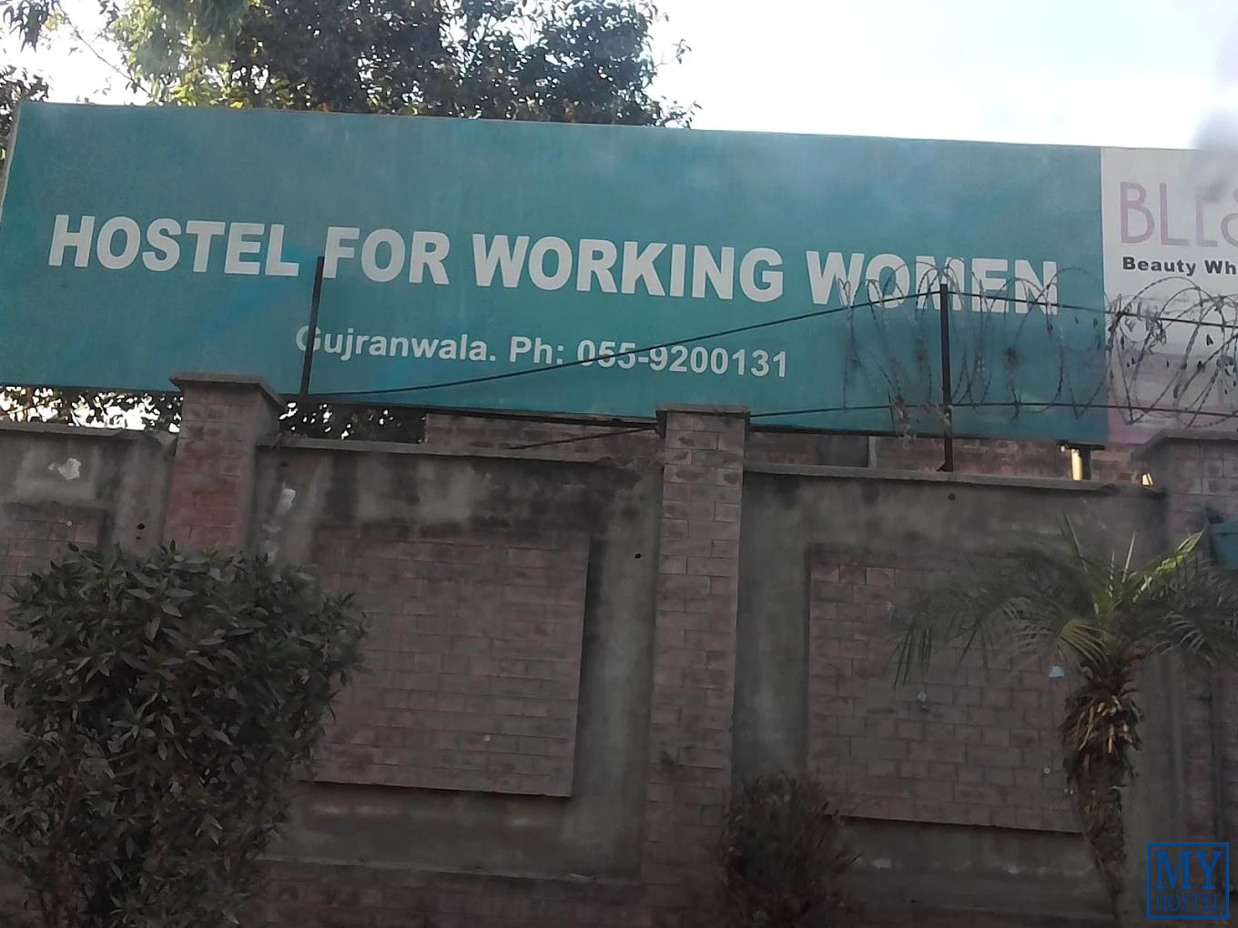 Working Women Hostel Gujranwala