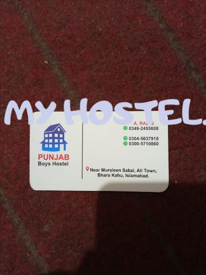 Punjab Boys Hostel