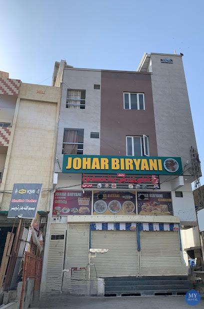 Yar Boys Hostel