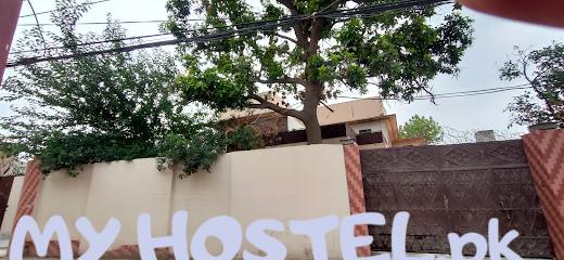 Shibli Boys Hostel Peshawar