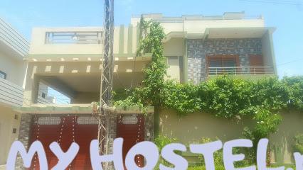 Latif Girls Hostel, nawabshah