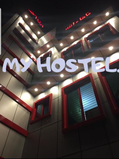 Imran Hostel