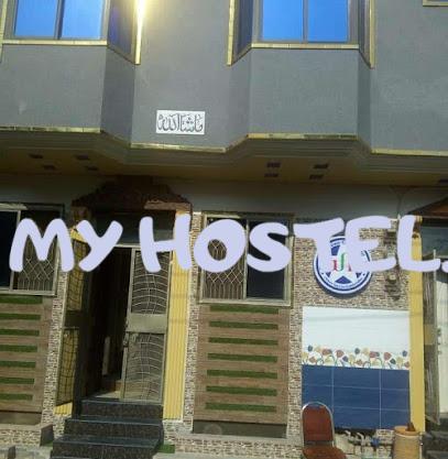 Al Fatima Palace Girls Hostel