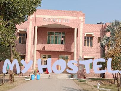 Fatima Girls Hostel
