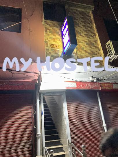 Askari Hostel