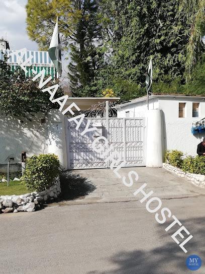Al-Naafay Girls Hostel