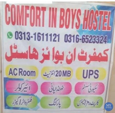 Comfort Boys Hostel