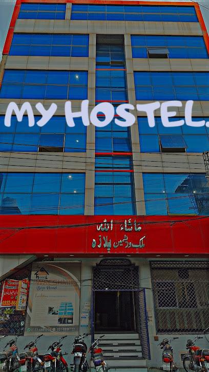 Wreshmin Boys Hostel