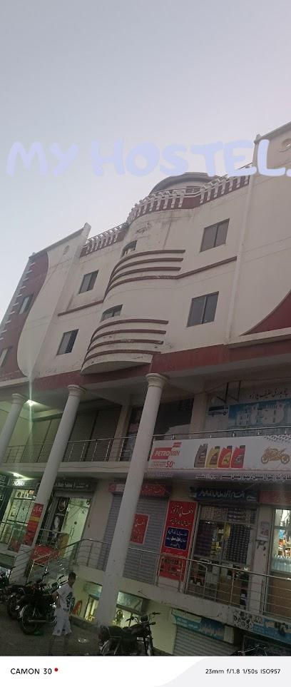 Apna Ghar Boys Hostel