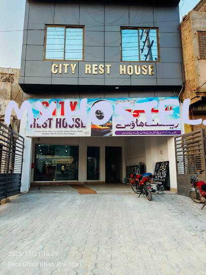 Citi Rest House.D G KHAN