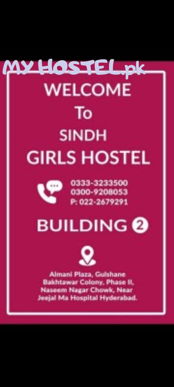 The Sindh Hostel Hyd