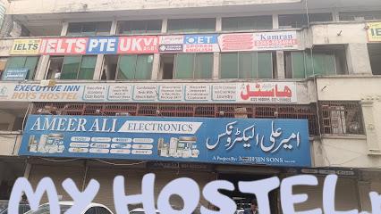Islamabad Youth Boys Hostel