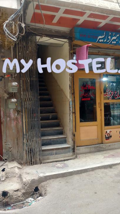 Talaal Boys Hostel
