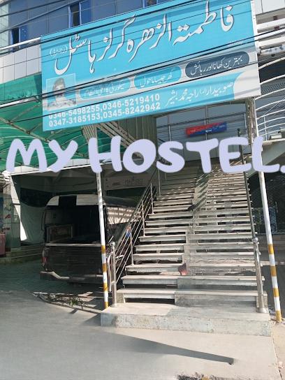 Fatima Tuz Zahra Girls hostel