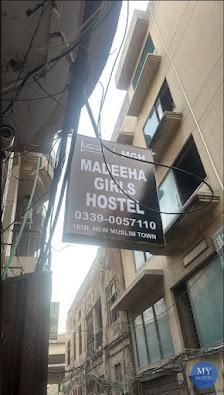 Madeeha Girls Hostel