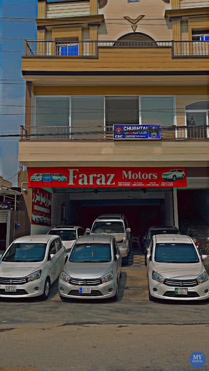 Al Ghazi Girls Hostel, Welcome Colony
