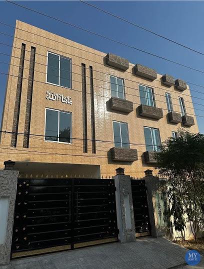 Chaudhary Boys Hostel 586 UCP