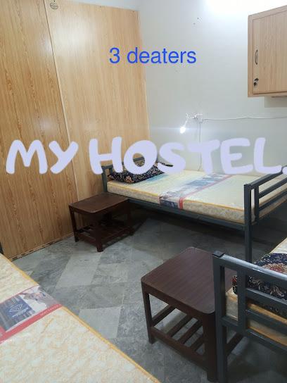 ALKHAIRI GIRLS HOSTEL & PG NOA IIUI ISLAMIC ALHUDA CSPS G-10/1 G-10/4 ISLAMABAD