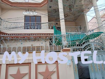 Hussain girls hostel