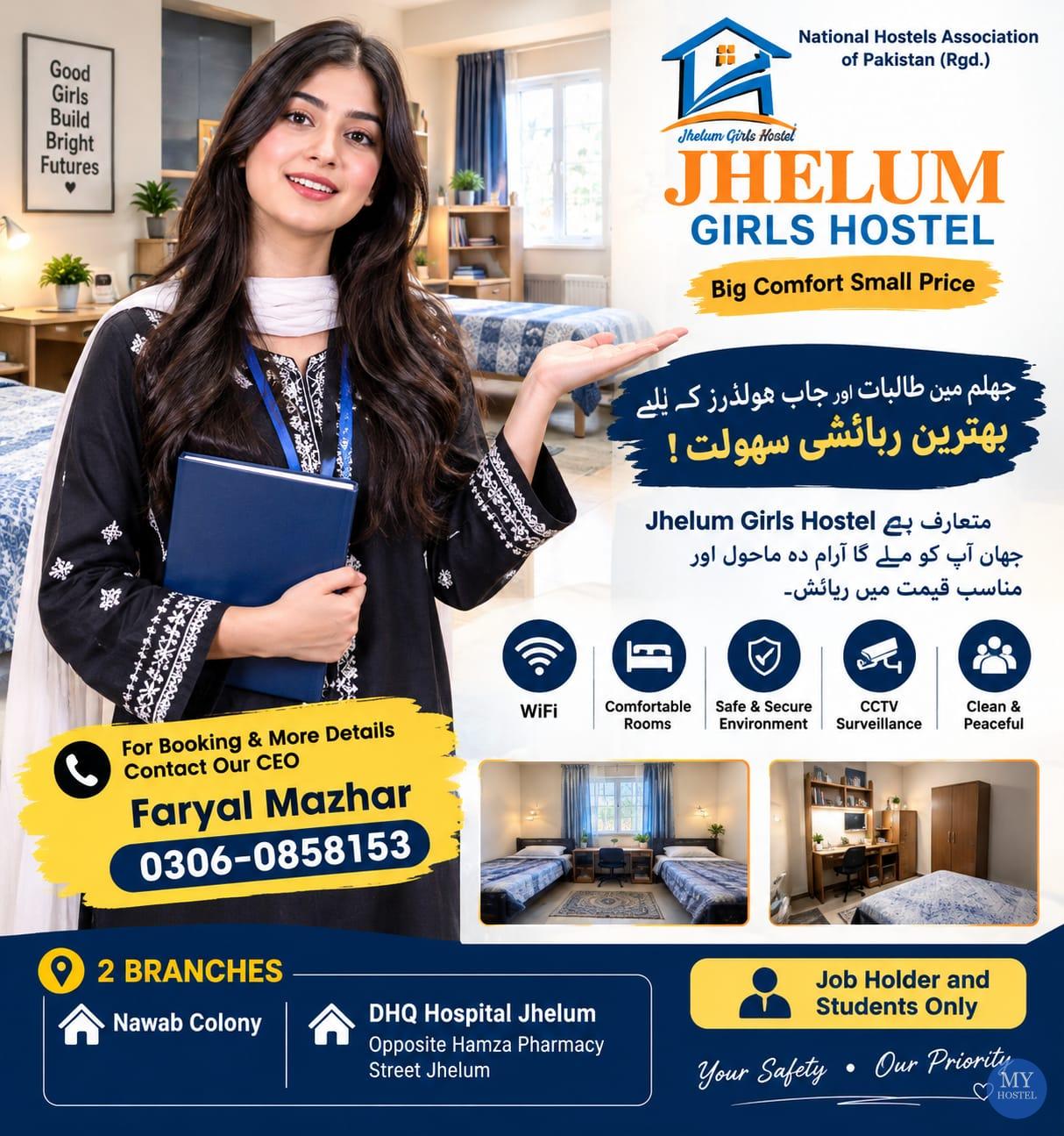 Jhelum Girls Hostel