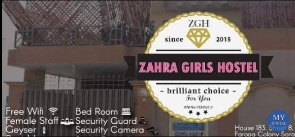 Zahra Girls Hostel