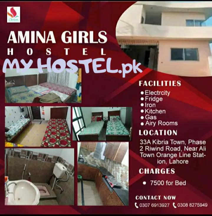 Amina Girls Hostel