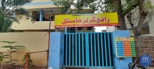 Rafay girls hostal