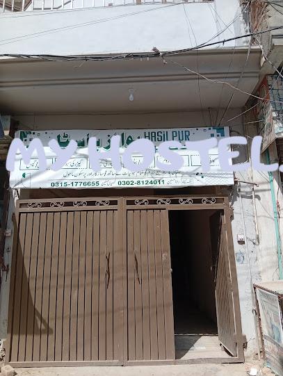 HASILPUR Boys Hostel