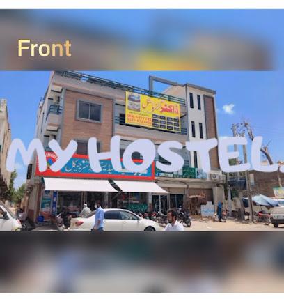 Doctor Girls Hostel