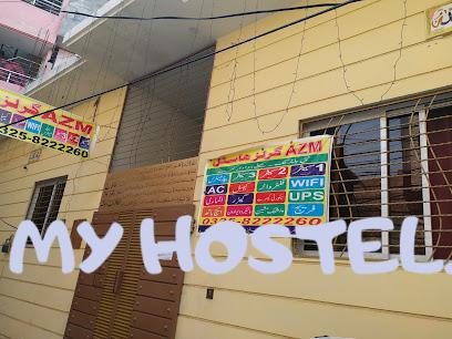AZM GIRLS HOSTEL