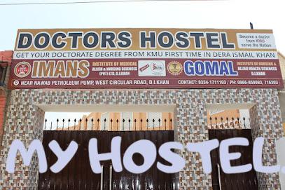 Doctors Hostel (For Girls)