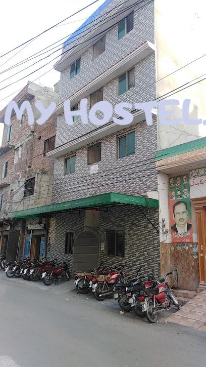 Dove Inn Boys Hostel