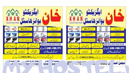 Khan Executive Boys