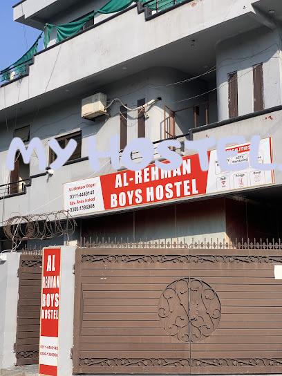 Al-Rehman boys hostel