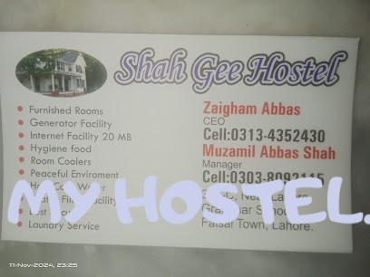 Shah Jee Boys Hostel Faisal Town