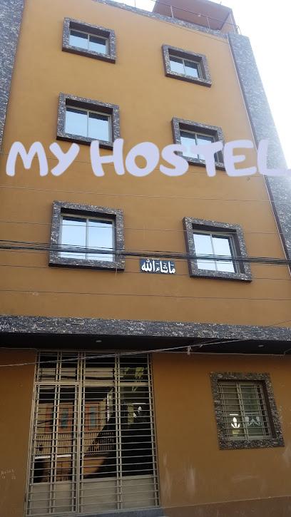 MS Girls Hostel