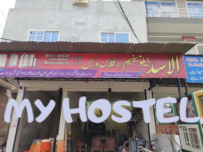 Al Asad boys hostel