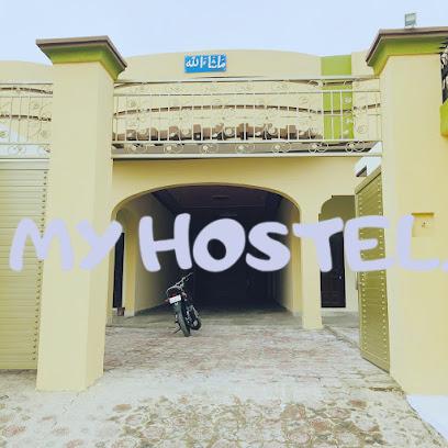 Sultan Boys Hostel