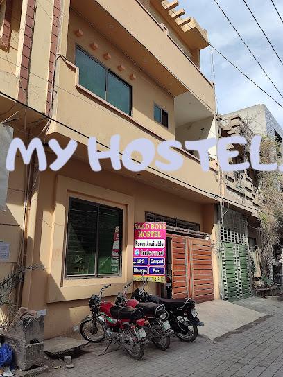 Saad Boys Hostel