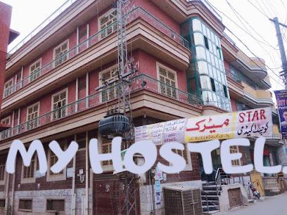 Israfeel Student Hostel