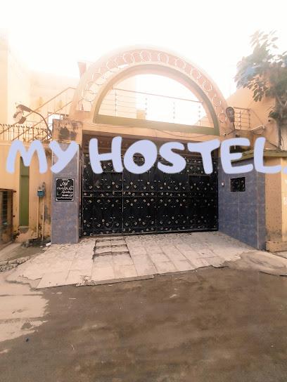 Aashiana Girls Hostel