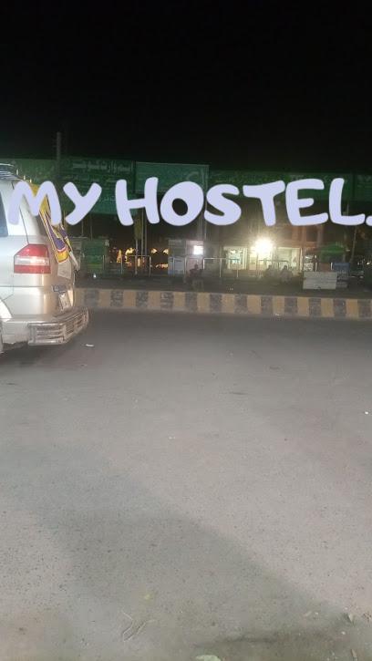 Al Aziz Boys Hostel
